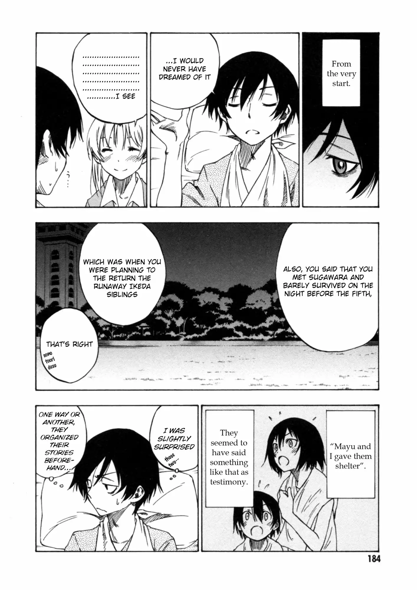 Lying Mii-kun and Broken Maa-chan: Precious Lies Chapter 5 33